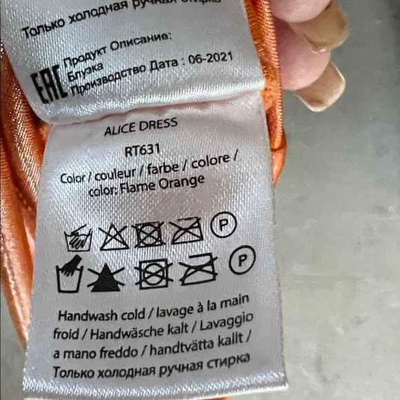 $270 REVOLVE ROTATE Birger Christensen  Alice cutout dress US 6 cocktail party - Picture 14 of 16